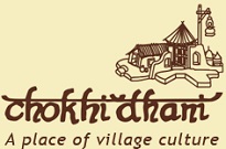 chokhi_dhani_old chokhi dhani ganpati infotech